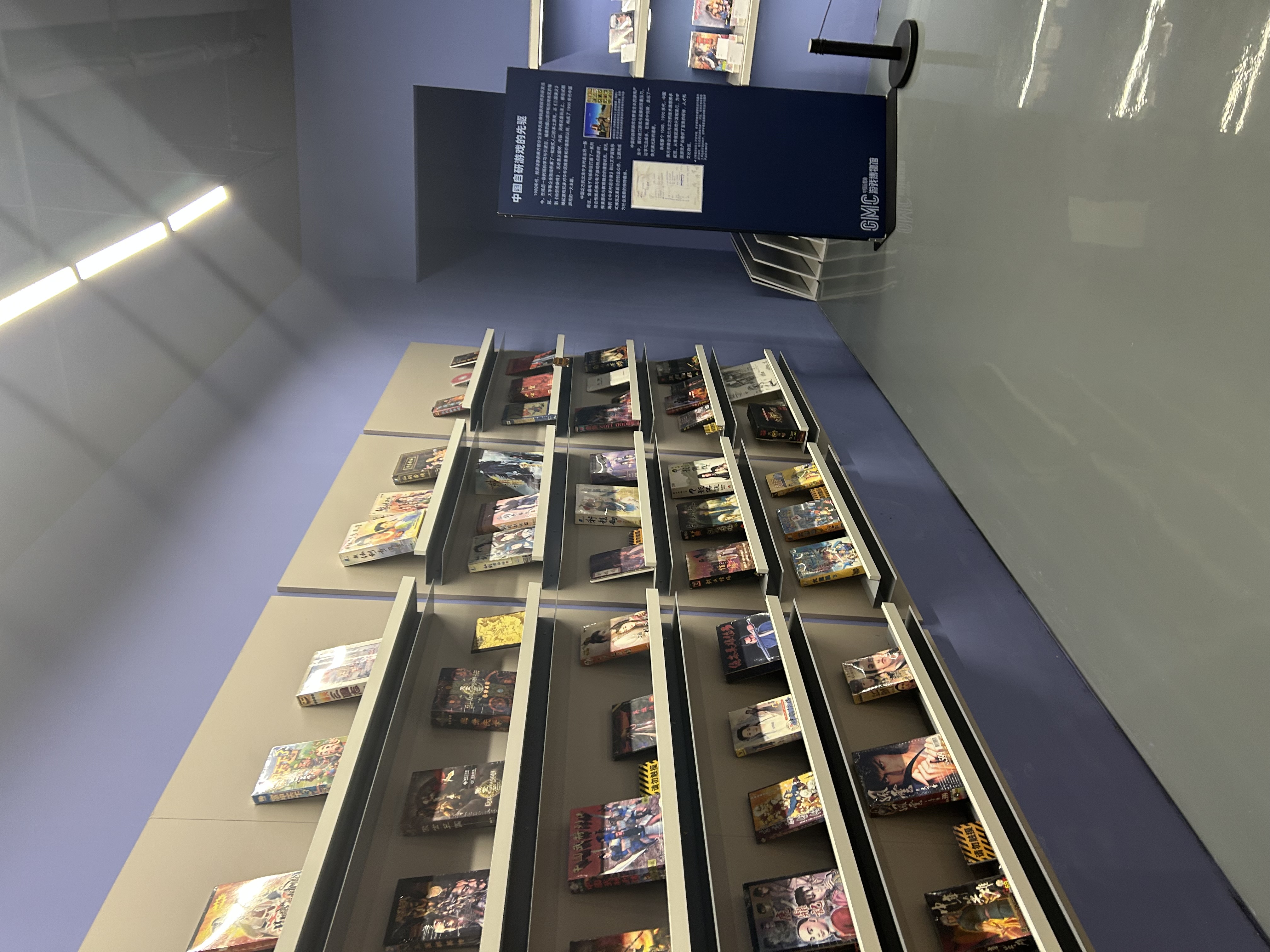 电子游戏发展史