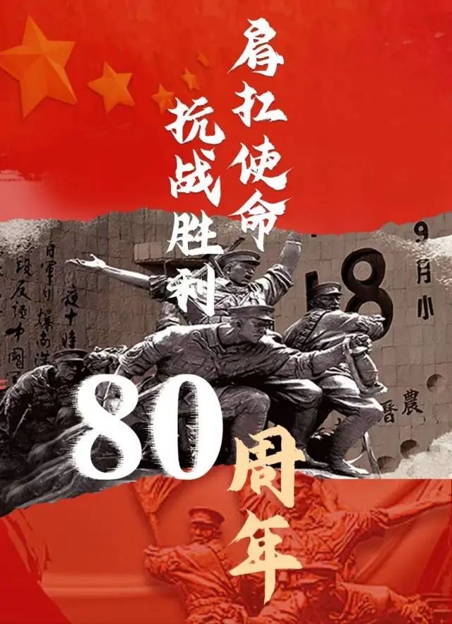 这次阅兵的意义