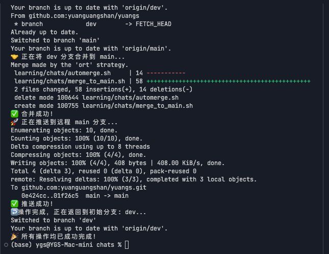 1752137317111-14d78b66-image